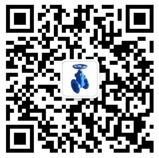 品牌閥門(mén)采購(gòu)-上海良水閥門(mén)有限公司